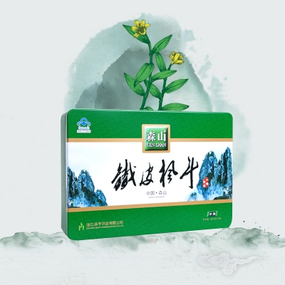 森山鐵皮楓斗沖劑24包鐵盒裝