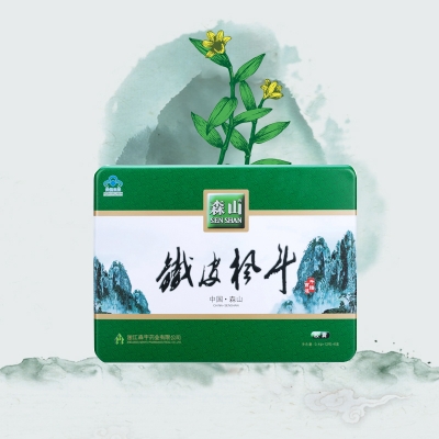 森山鐵皮楓斗膠囊12粒 6盒